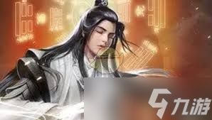 凡人传说有哪些小知识