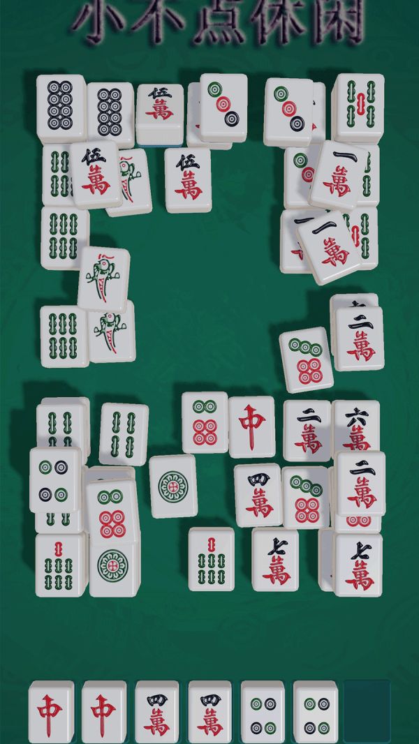 小不点休闲什么时候出 公测上线时间预告