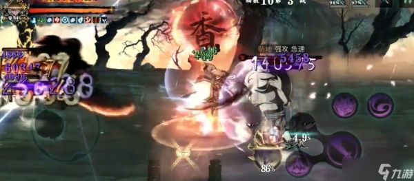 影之刃3无尽劫境爆什么套装好