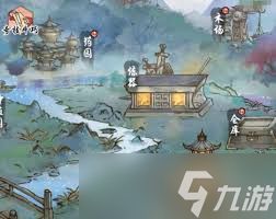 震惊！修真江湖2伙伴装备强化竟有这些惊人秘密