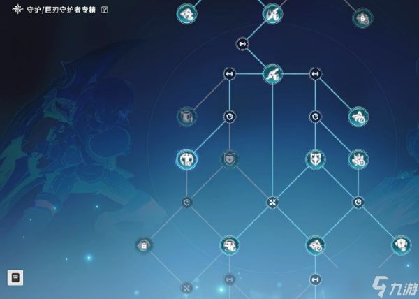 星痕共鸣装备词条怎么优化 词条搭配强化技巧分享