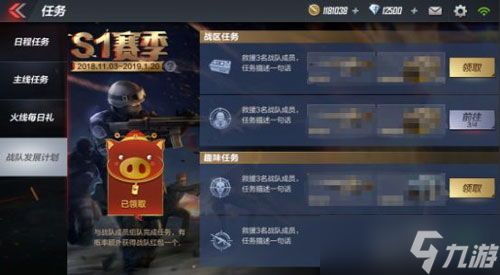 cf手游充钱活动哪个值？搞清楚这些就能少花钱多玩嗨！