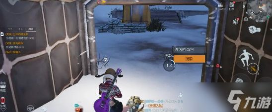 黎明觉醒藏宝图沧海桑田位置介绍