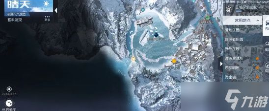 黎明觉醒藏宝图沧海桑田位置介绍