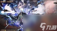 新月同行1.1.2版本何时开启