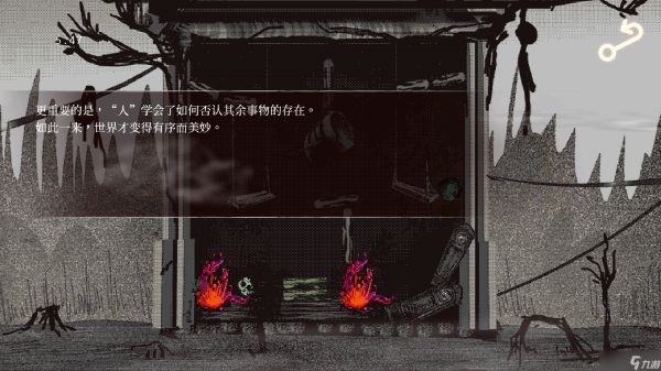 克苏加 - 篝火侍者就是攻略，纯文字，不理解的请问。
