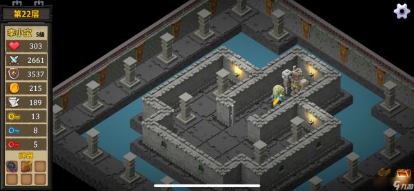 魔塔外传魔塔外传详细攻略