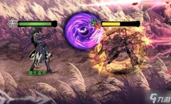 <a id='link_pop' class='keyword-tag' href='https://www.9game.cn/yzr3/'>影之刃3</a>极境试炼怎么打