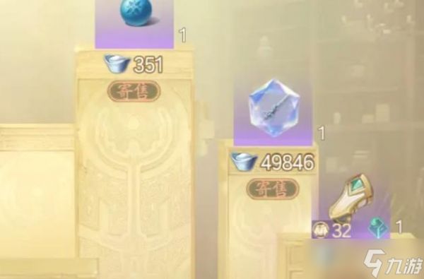 <a id='link_pop' class='keyword-tag' href='https://www.9game.cn/zhuxian21/'>诛仙2手游</a>武器推荐
