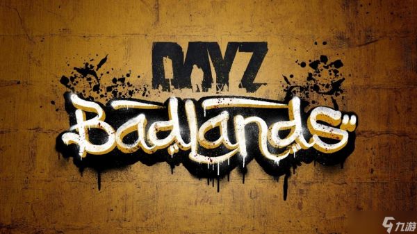 《DayZ》新资料片“Badlands”曝光：沙漠求生，挑战升级