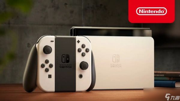再来8年！ 古川表示希望Switch 2的生命周期和一代一样