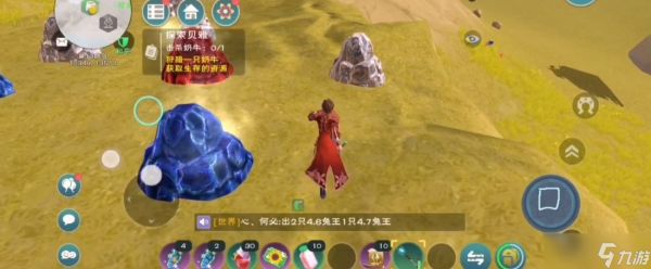 <a id='link_pop' class='keyword-tag' href='https://www.9game.cn/czymf/'>创造与魔法</a>蒸汽石用什么挖最快