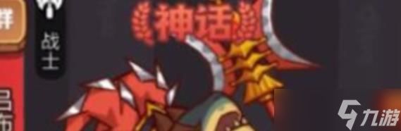 咸鱼之王吕布鱼灵主流搭配