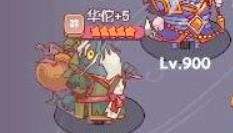 咸鱼之王俱乐部boss高分阵容