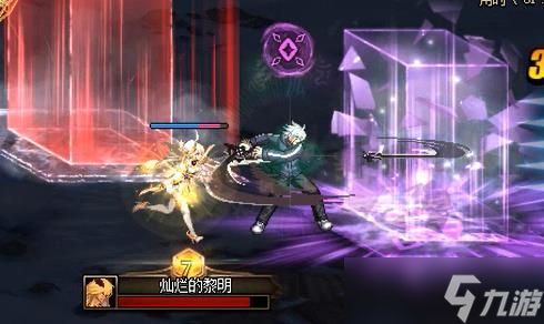 DNF金龙三阶段打法技巧 - 金龙三阶段快速通关技巧