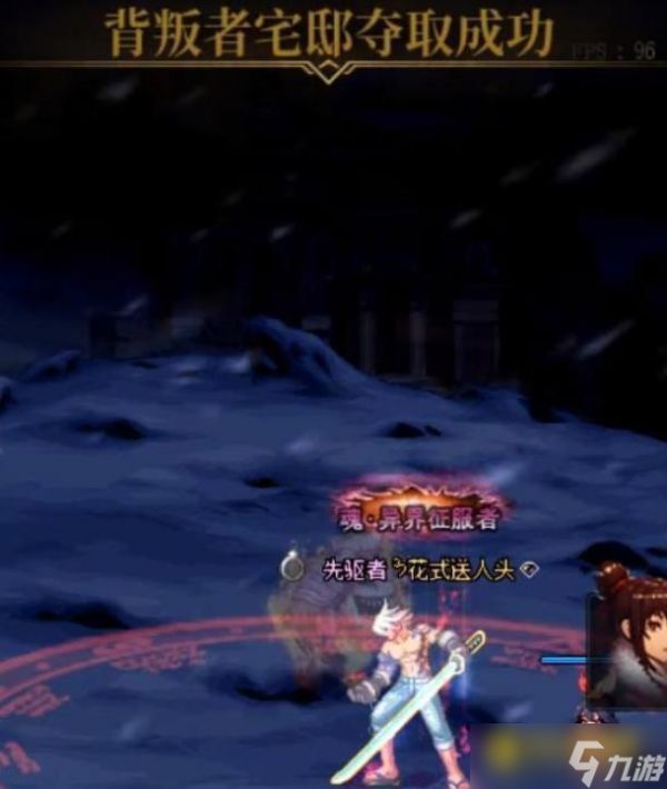 DNF金龙三阶段打法技巧 - 金龙三阶段快速通关技巧