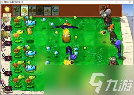 植物大战僵尸融合版新模式中有哪些坚果保龄球