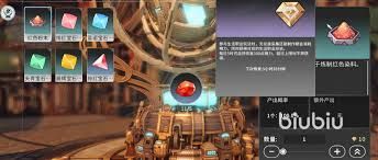 <a id='link_pop' class='keyword-tag' href='https://www.9game.cn/xhgm/'>星痕共鸣</a>铸造材料如何获取