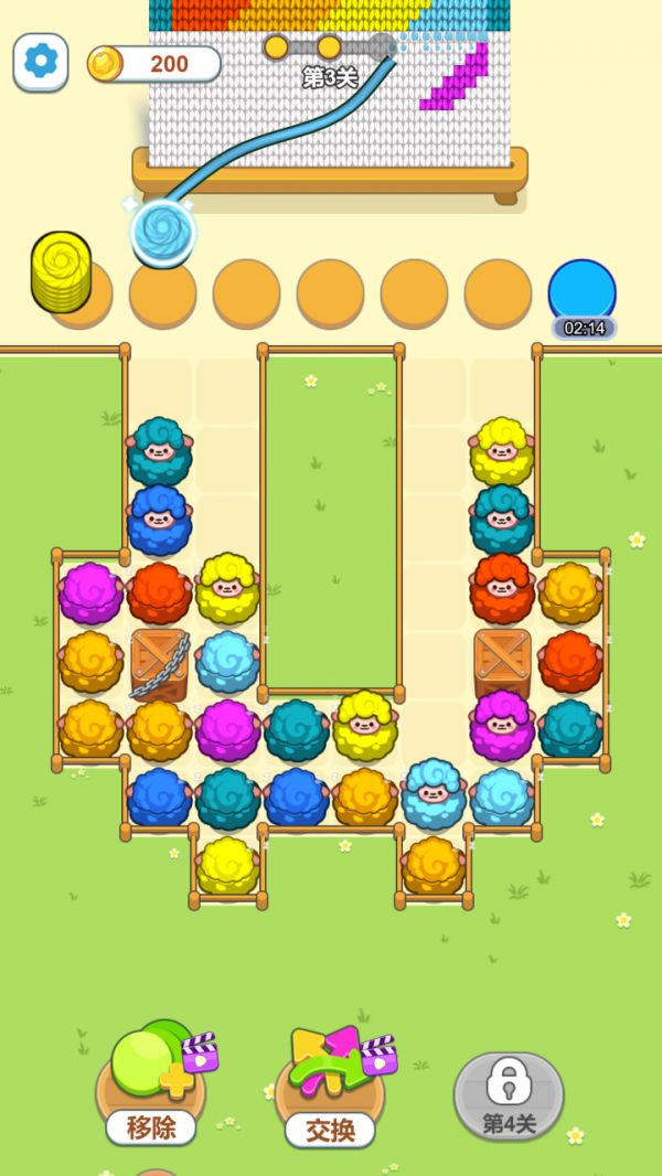 消个毛线好玩吗 消个毛线玩法简介