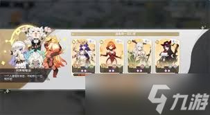 龙魂旅人神界裂隙怎么玩