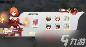 龙魂旅人神界裂隙怎么玩