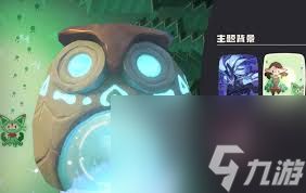 洛克王国如何收集世界种子