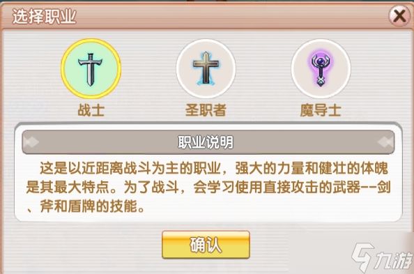 飞飞重逢怎么搬砖-飞飞重逢搬砖攻略技巧思路分享