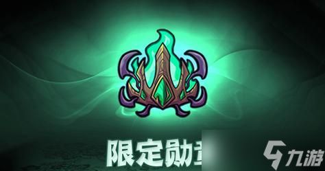贪婪洞窟2剑盾（掌握关键技巧）