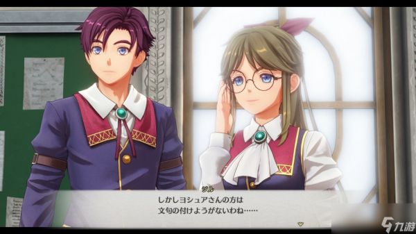 《空之轨迹 the 1st》公布游戏世界新情报 9月19日发售