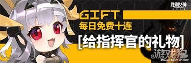 <a id='link_pop' class='keyword-tag' href='https://www.9game.cn/slnsxdxw1/'>胜利女神新的希望</a>记忆与遗忘福利有哪些