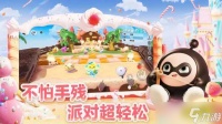 蛋仔派对新追捕礼温爆料 7月18日正式上线