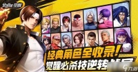 全明星觉醒主角是谁 游戏主角设定详细解析