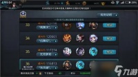乱斗西游限时抽取技巧有什么