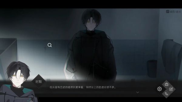 52赫兹什么时候出 公测上线时间预告