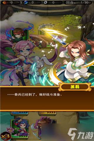 《秦时明月Q传》新手攻略：最高效的搬砖攻略！