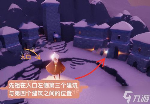 光遇黑猫先祖兑换图