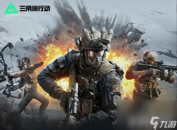 三角洲行动怎么高性价比改枪 长弓溪谷密码攻略