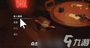 震惊！骗子酒馆联机秘籍大公开，速来！