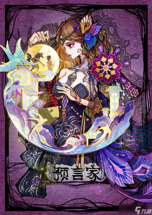 灯影传承好戏上演,狼人杀×席棚斋皮影联动活动正式开启