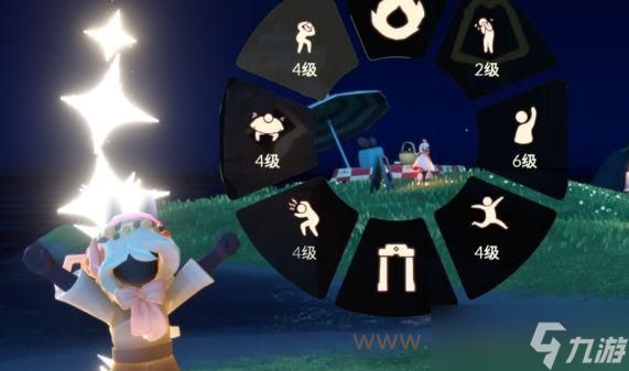 <a id='link_pop' class='keyword-tag' href='https://www.9game.cn/skygy/'>光遇</a>中六级动作有哪些
