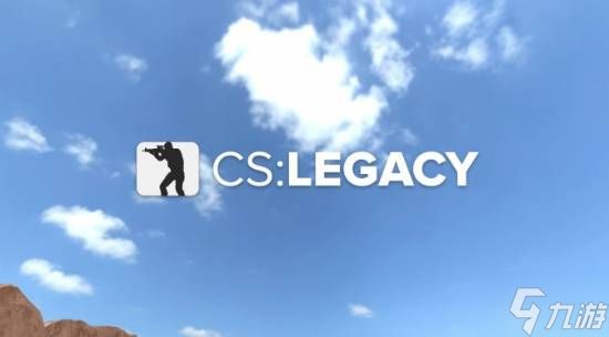 《反恐精英1.6》民间重制版遭V社警告：不整改就得终止