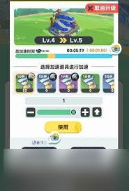 曙光重临如何挖矿