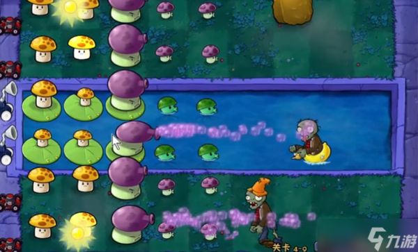 植物大战僵尸原版39关怎么过