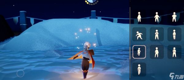 <a id='link_pop' class='keyword-tag' href='https://www.9game.cn/skygy/'>光遇</a>怎么直接放四级动作