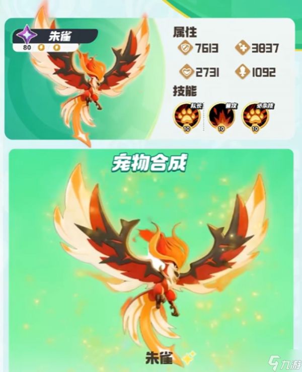 曙光重临库比特训营怎么玩 特训营玩法详细解析