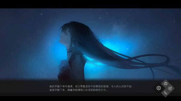 52赫兹好玩吗 52赫兹玩法简介