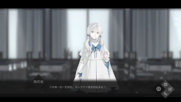 52赫兹好玩吗 52赫兹玩法简介