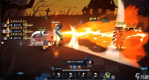 火影忍者最强阵容攻略