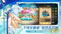 洛伊的移动要塞公测英雄强度排行榜2025 洛伊的移动要塞谁最厉害