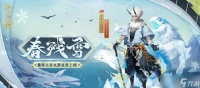 阴阳师季和鹿丸选择哪个好 各自的优缺点是什么
